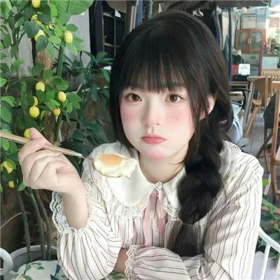 好胆别走